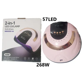 لاک خشک کن سان مدل S2 PRO 102681800