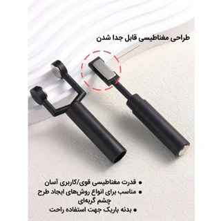 مگنت طراحی ناخن مدل سه در یک 102585729