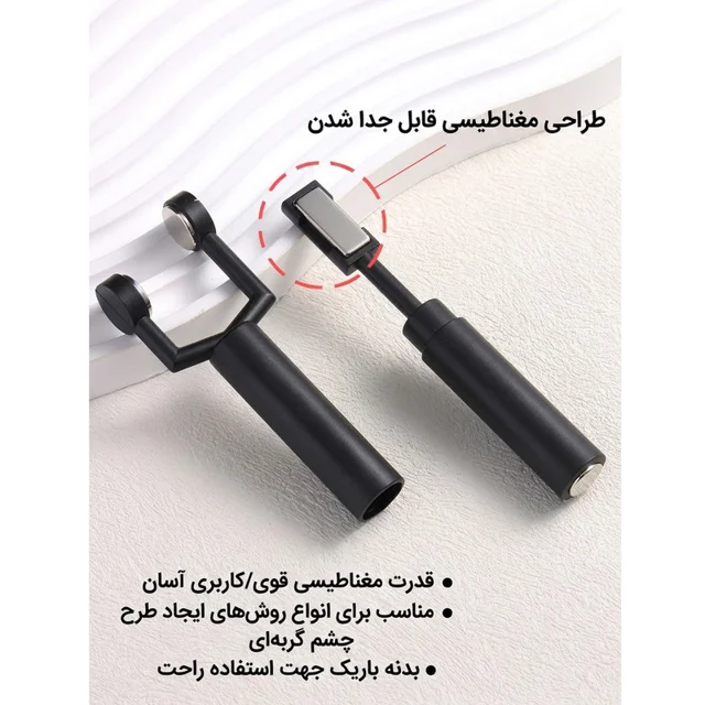 مگنت طراحی ناخن مدل سه در یک 102585729
