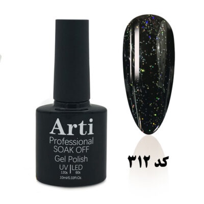 لاک ژل آرتی کد 312