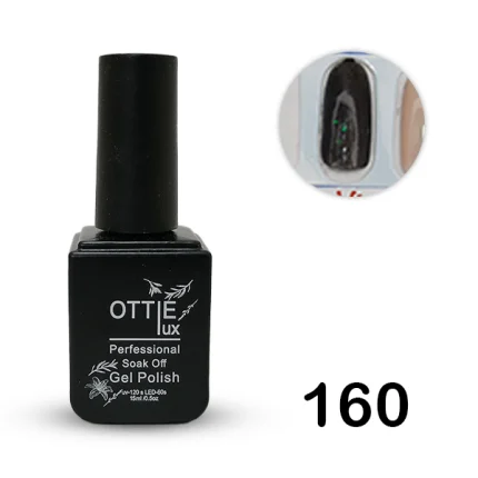 لاک ژل 15 میل اوتی لوکس OTTIE lux کد 160
