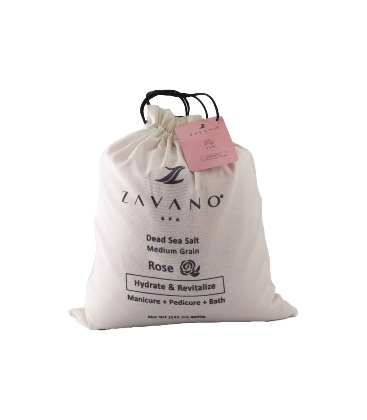 نمک اسپا ۴۰۰۰ گرمی زاوانو ZAVANO - گل رز