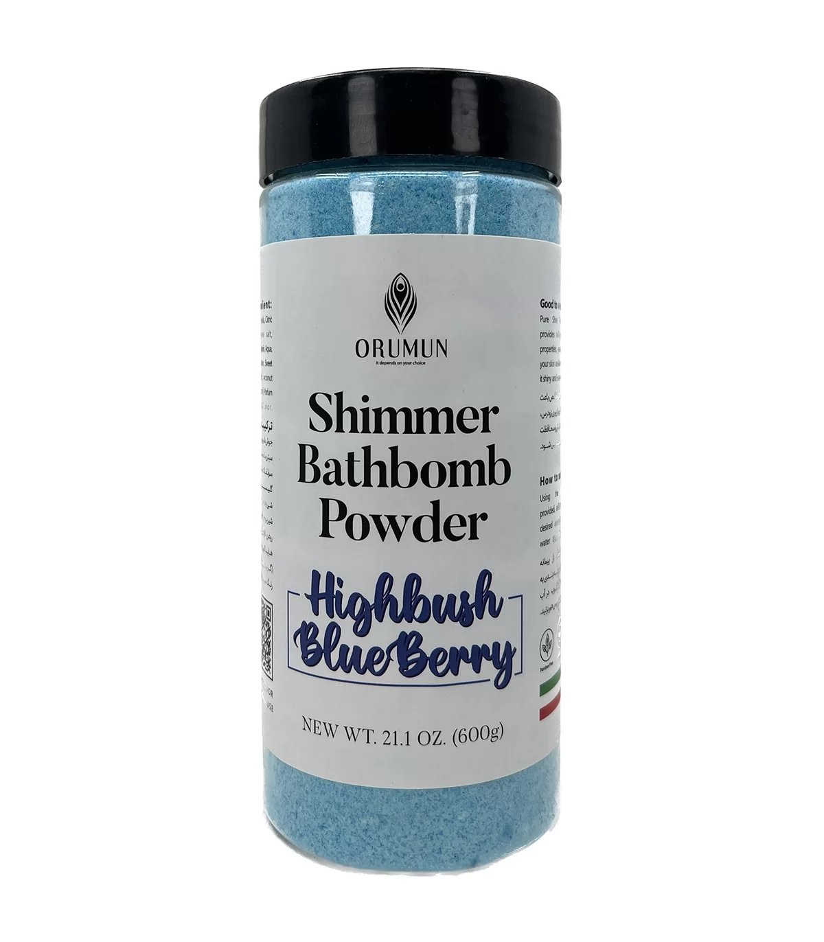 پودر کوکتل 600 گرمی اورامان ORUMUN - بلوبری
