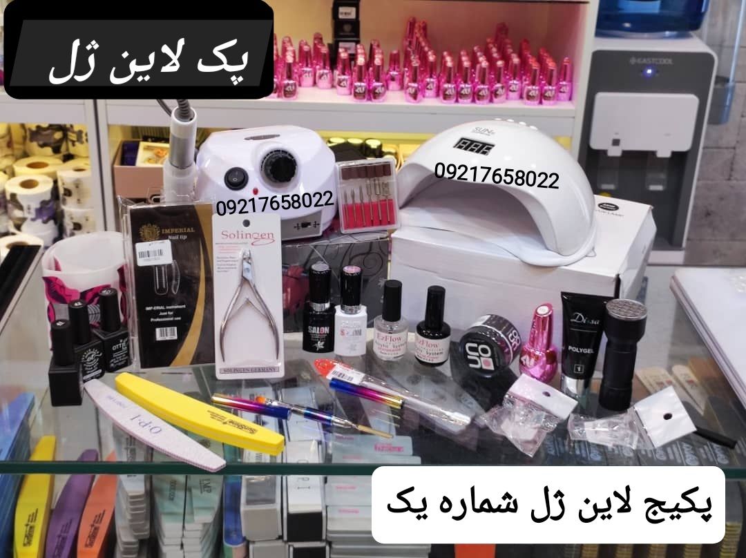وسایل لوازم کاشت ناخن مبتدی (لاین مواد مصرفی ژل)