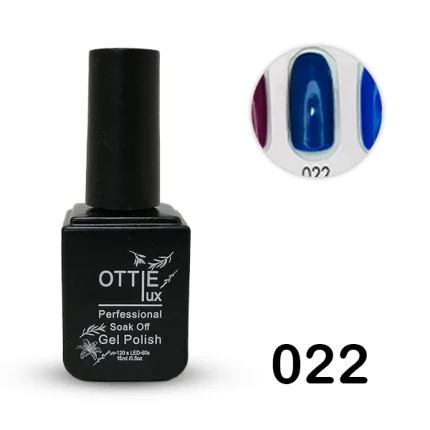 لاک ژل 15 میل اوتی لوکس OTTIE LUX کد 22