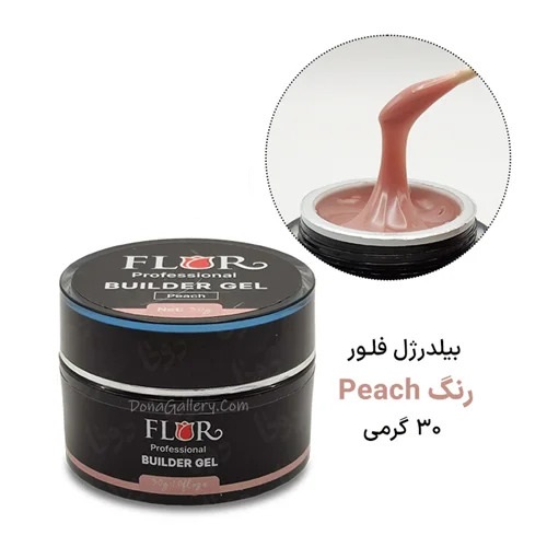 بيلدرژل فلور 30ميل Peach