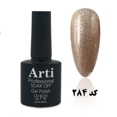 لاک ژل 10 میل آرتی Arti کد 284