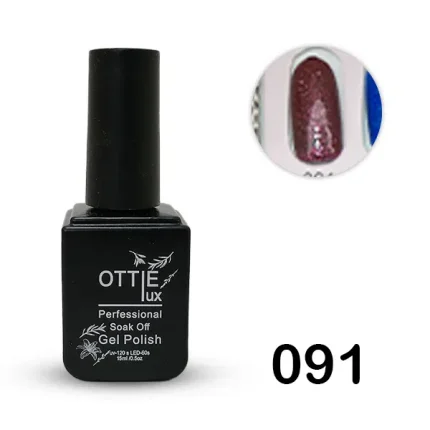 لاک ژل 15 میل اوتی لوکس OTTIE LUX کد 91