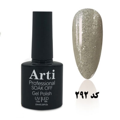 لاک ژل 10 میل آرتی Arti کد 292