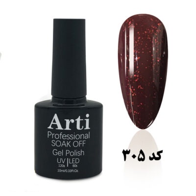 لاک ژل آرتی کد 305