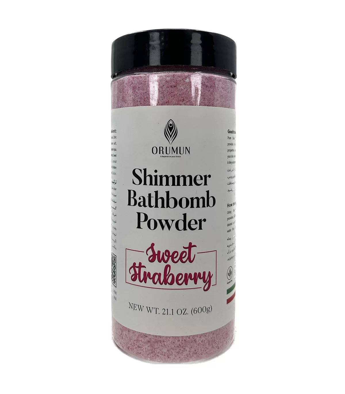 پودر کوکتل 600 گرمی اورامان ORUMUN - توت فرنگی