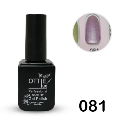 لاک ژل 15 میل اوتی لوکس OTTIE LUX کد 81