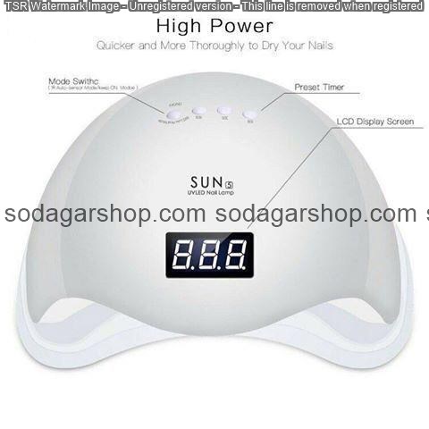 دستگاه یووی ال ای دی مدل سان 5 پلاس اورجینال لاک خشک کن ناخن 48 وات اورجینال  UV LED SUN 5PLUS