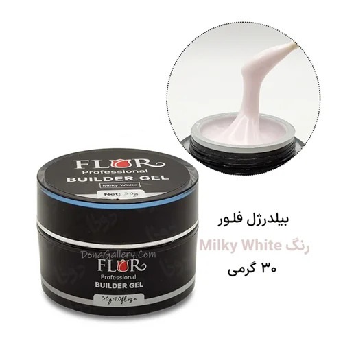 بيلدرژل فلور 30ميل Milky White