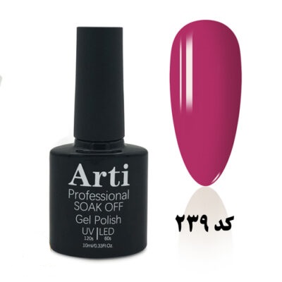 لاک ژل 10 میل آرتی Arti کد 239