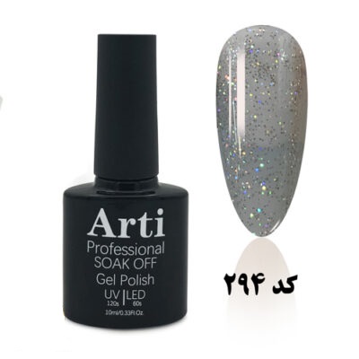 لاک ژل 10 میل آرتی Arti کد 294