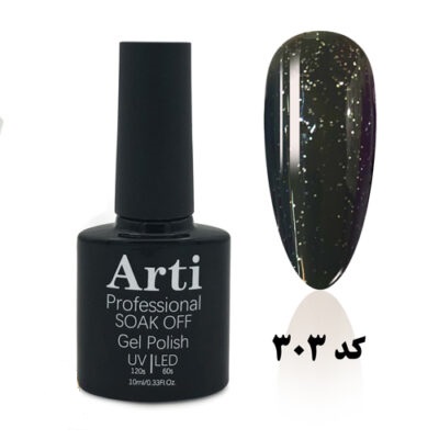 لاک ژل آرتی کد 303