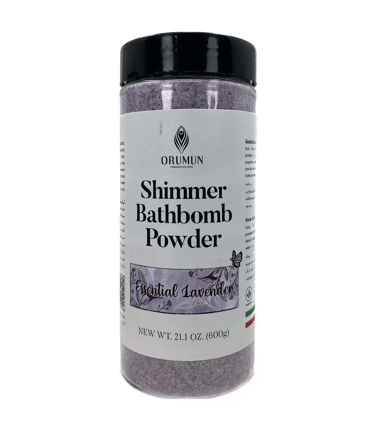 پودر کوکتل 600 گرمی اورامان ORUMUN - اسطوخودوس