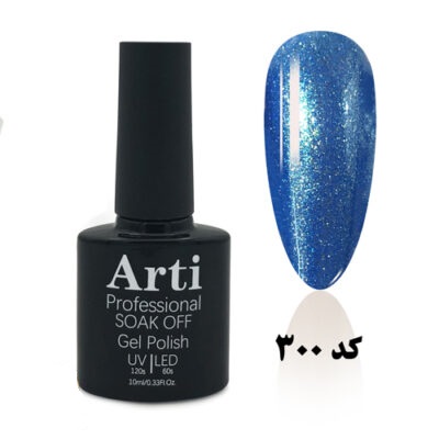 لاک ژل 10 میل آرتی Arti کد 300