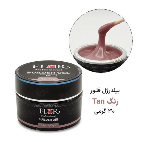 بيلدرژل فلور 30ميل Tan