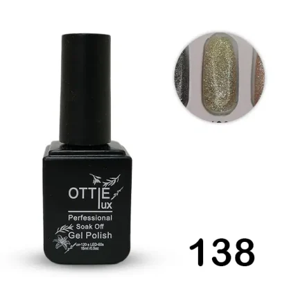 لاک ژل 15 میل اوتی لوکس OTTIE LUX کد 138