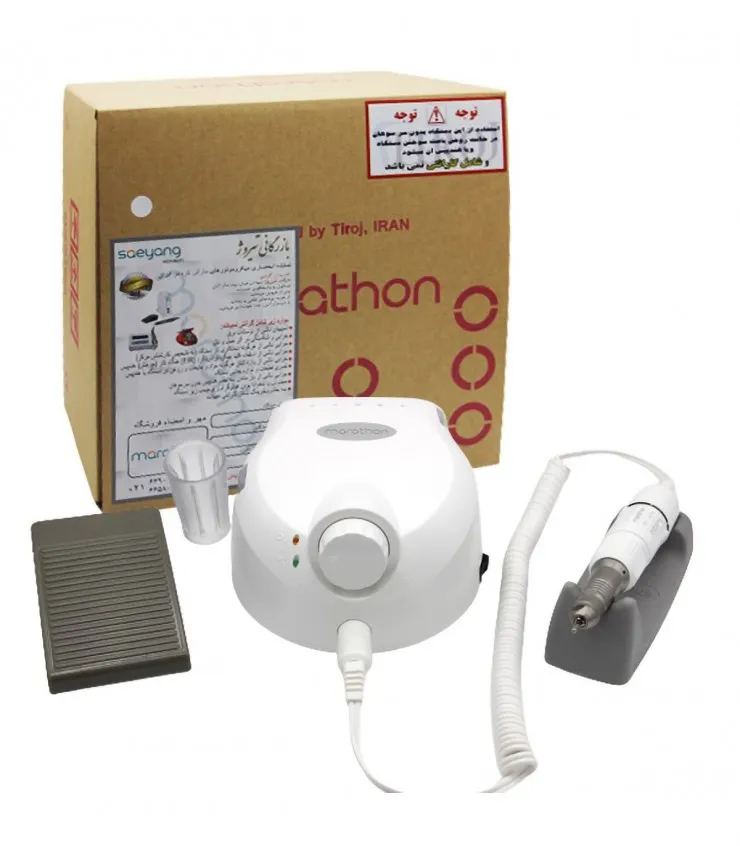 سوهان برقی ناخن ماراتن اسکورت 2 MARATHON