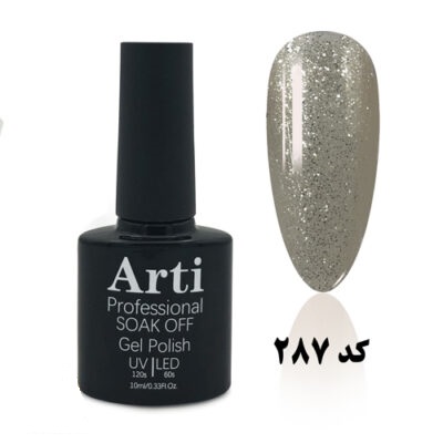 لاک ژل 10 میل آرتی Arti کد 287