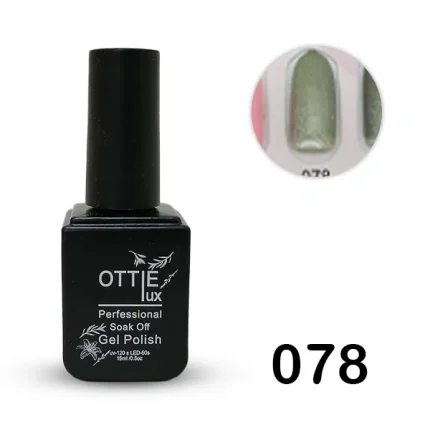 لاک ژل 15 میل اوتی لوکس OTTIE LUX کد 78