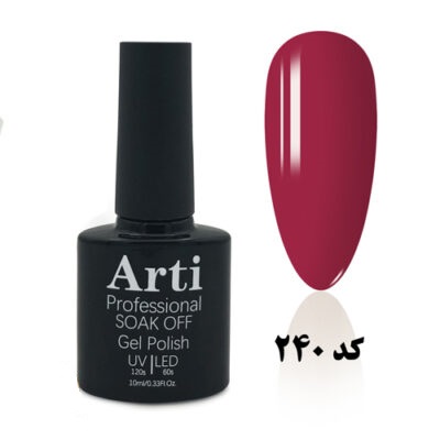 لاک ژل 10 میل آرتی Arti کد 240