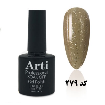 لاک ژل 10 میل آرتی Arti کد 279
