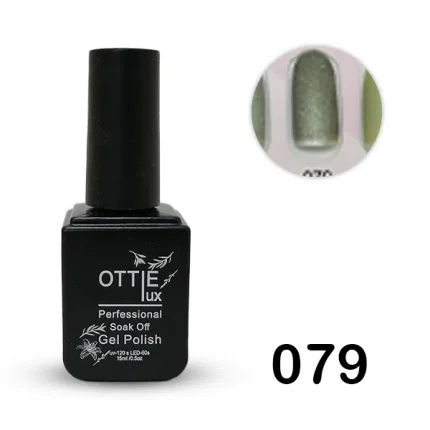 لاک ژل 15 میل اوتی لوکس OTTIE LUX کد 79