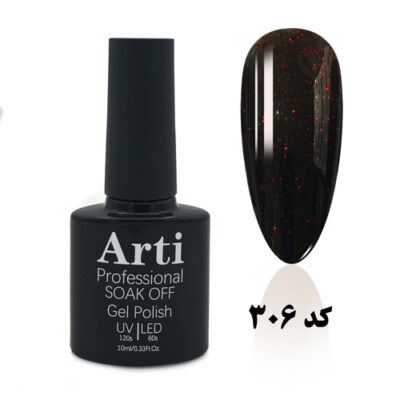 لاک ژل آرتی کد 306