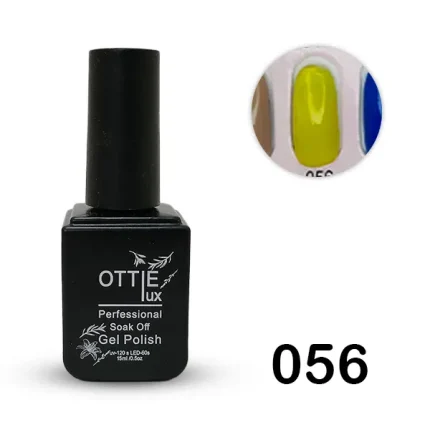 لاک ژل 15 میل اوتی لوکس OTTIE LUX کد 56
